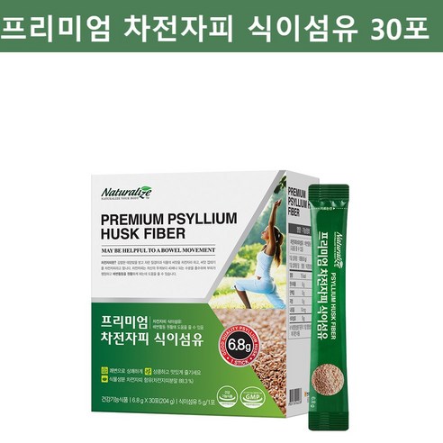 프리미엄 인도 차전자피 배변활동 섬유질 차전자 스틱 식이섬유 질경이씨앗 자전차피 30포, 180g