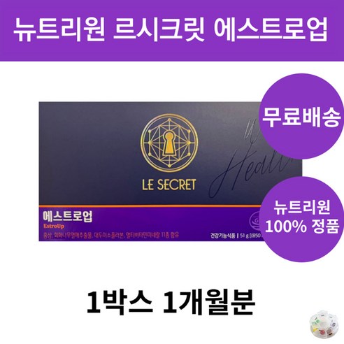 중년 여성의 필수 건강 비결! 에스트로업 리뉴얼로 젊음 되찾기