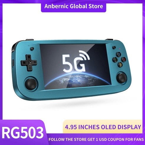 RG505 Anbernic 리눅스 휴대용 게임 콘솔 4.95 인치 OLED 스크린 모바일 플레이어 블루투스 및 5G 와이파이 지원 RK3566 1.8GHz RG503 신, 1.Blue 16G