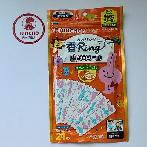 킨초 카오링 정품 오렌지향 스티커 모기퇴치, 24개