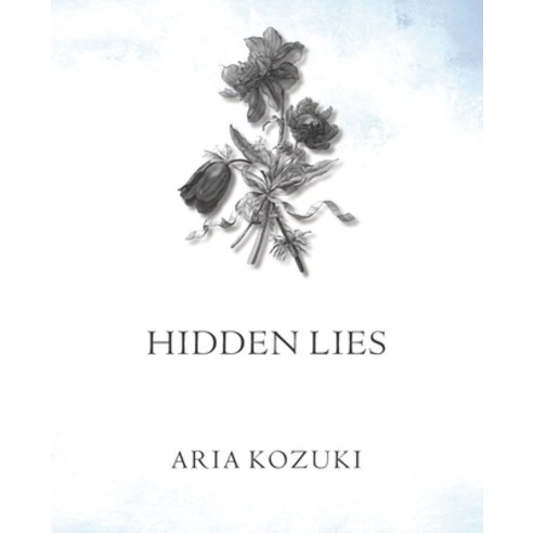 Hidden Lies Paperback, Independently Published, English, 9798575878520