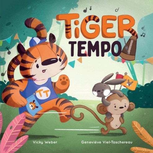Tiger Tempo Paperback, Trunk Up Books, English, 9781734906226