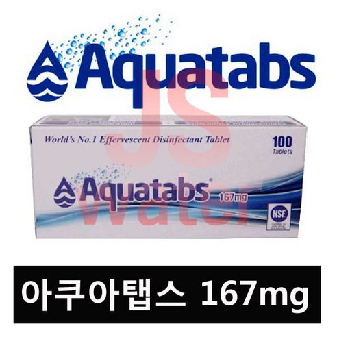메멘텍 아쿠아탭스167mg 100정 정수기 수조 소독약 살균 생존, 1개 - 정수기 | 쿠팡