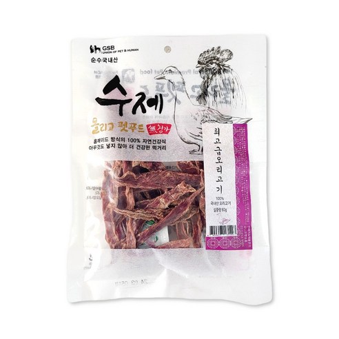 사랑하는 반려견을 위한 건강하고 맛있는 선택, 수제 올리고 펫푸드 오리고기 간식