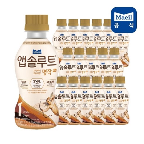 리뉴얼 앱솔루트 명작 액상 2FL 1단계 0-6개월 200ML 24팩 (니플미포함), 24개