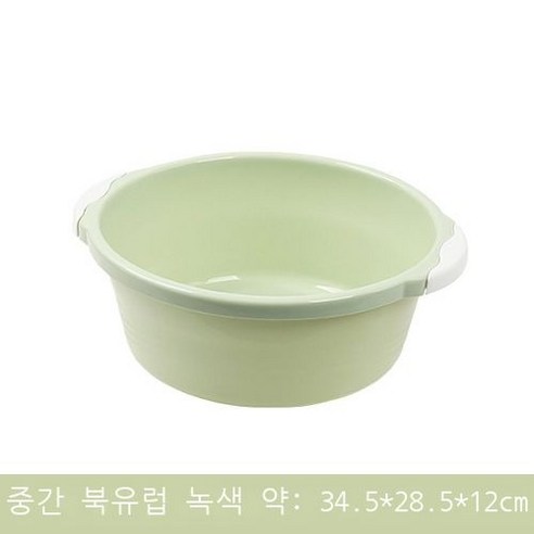 가정용 세숫대야 비닐대야 큰 사이즈 두껍게 원형 세숫대야 빨래대야 발 씻는 대야 노점 작은 대야, 미디엄 그린