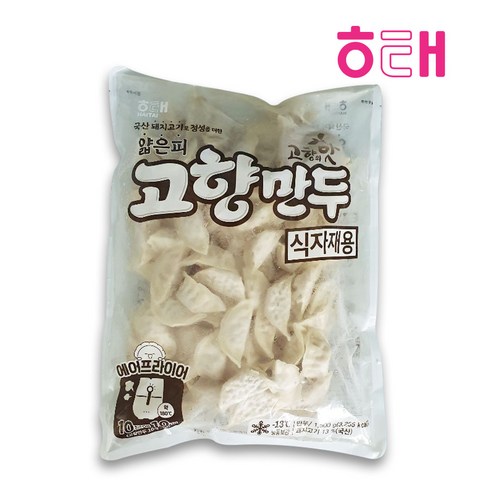 해태제과 얇은 만두피 고향만두 식자재용 1500g, 단품