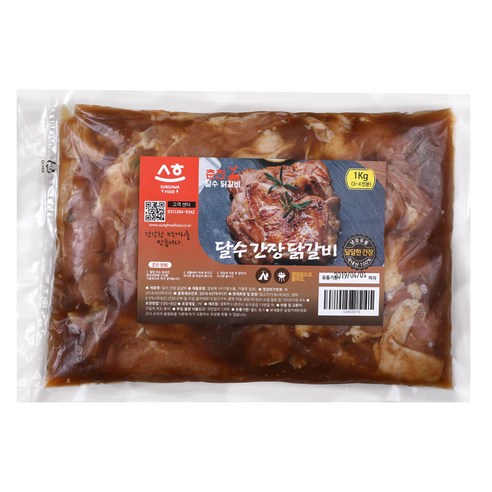 달수 간장닭갈비 1kg 국내산닭넓적다리살 냉장 당일제조 춘천직송 1팩