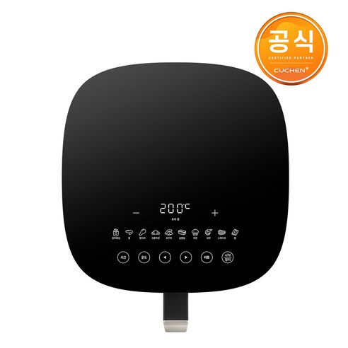 맛있는 요리를 간편하게 건강하게 즐기는 쿠첸 전자식 에어프라이어 COV-C050I