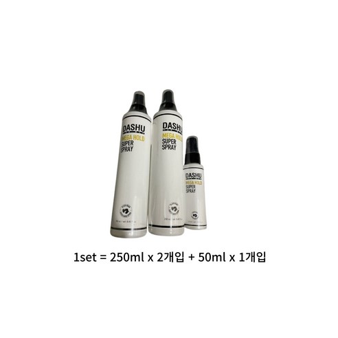 다슈 포 맨 프리미엄 메가 홀드 슈퍼 스프레이 250ml x 2p + 메가 홀드 스프레이 50ml, 1세트
