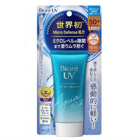 비오레 썬크림 50g SPF50, 2개