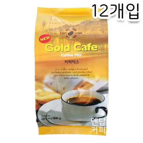 씨앤비에프 뉴골드카페커피믹스 900g, 12개, 12개
