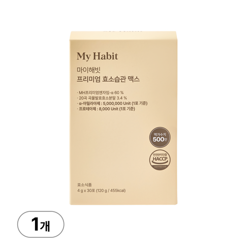 마이해빗 프리미엄 효소습관 맥스, 1개, 120g