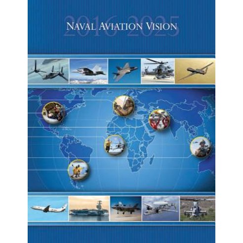 (영문도서) Naval Aviation Vision - 2016-2025 Paperback, Independently Published, English, 9781090333742
