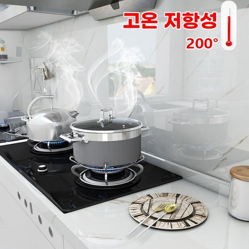 토피마켓 대리석 시트지로 주방, 예술을 입다