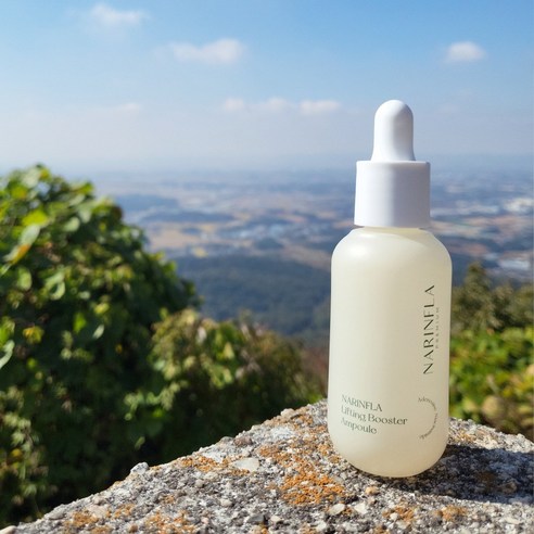 탄력 있는 피부를 위한 최적의 선택