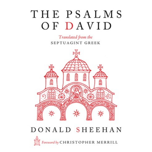 (영문도서) The Psalms of David: Translated from the Septuagint Greek Hardcover, Wipf & Stock Publishers, English, 9781498265126