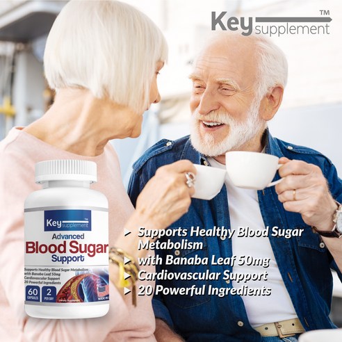 혈당 조절과 혈행 개선을 위한 자연적 해결책