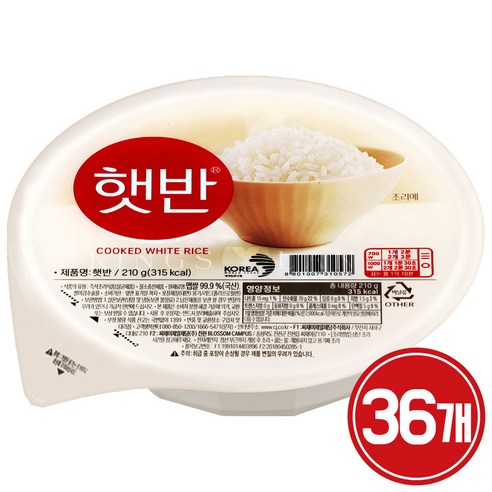 CJ햇반 210g 흰쌀밥, 36개