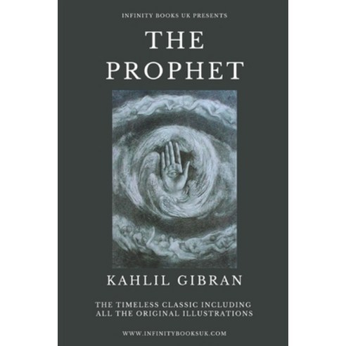 The Prophet: Illustrated Edition Paperback, Independently Published