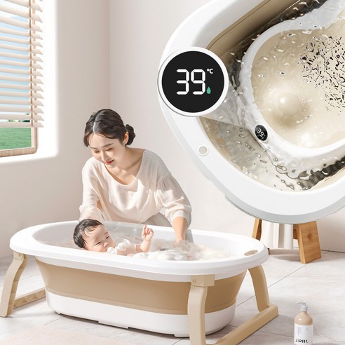 꿈나라 프리미엄 접이식 아기 욕조: 안전하고 편리한 목욕 시간의 동반자 소베맘욕조