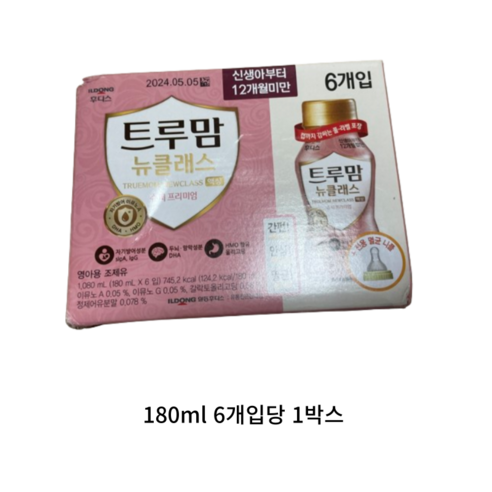 일동후디스 트루맘 뉴클래스 액상분유 1단계 180ml, 180ml, 1개