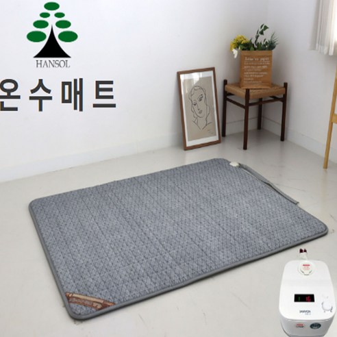 따뜻한 잠자리를 제공해주는 온수매트