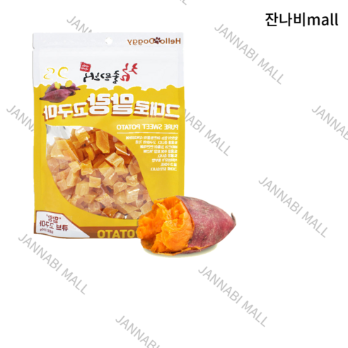 정품참좋은간식 강아지 고구마 간식 그대로 말랑고구마 250g 큐브, 8.네코 색다른 고구마 200g