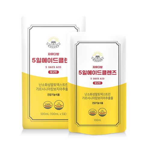자유다방 5일에이드클렌즈 망고맛, 5개, 100ml