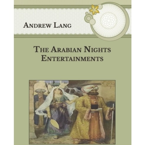 The Arabian Nights Entertainments: Large Print Paperback, Independently Published, English, 9798589954388