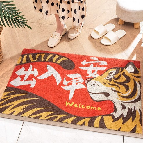 호년 띠 만화 PVC 출입 무사 입가 문바닥 깔개 입가 가정용 스크래치 미끄럼 방지 코일 발판, 어머, 멋있다.