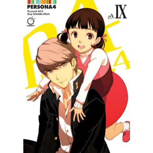 (영문도서) Persona 4 Volume 9 Paperback, Udon Entertainment, English, 9781772940886
