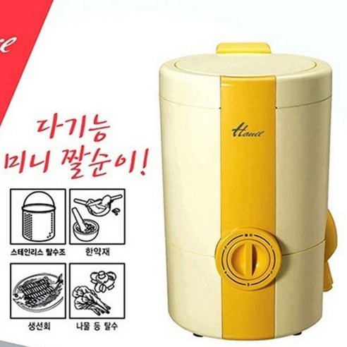 한일전기 미니 만능 탈수기 짤순이 W-100T는 가정에서 간편하게 사용할 수 있는 전자제품으로, 자동 코디 기능과 자가설치 가능한 설치 방식을 가지고 있습니다. 이 제품은 작은 공간에서도 강력한 세탁과 탈수 능력을 발휘하며, 다양한 종류의 세탁물 처리가 가능합니다.