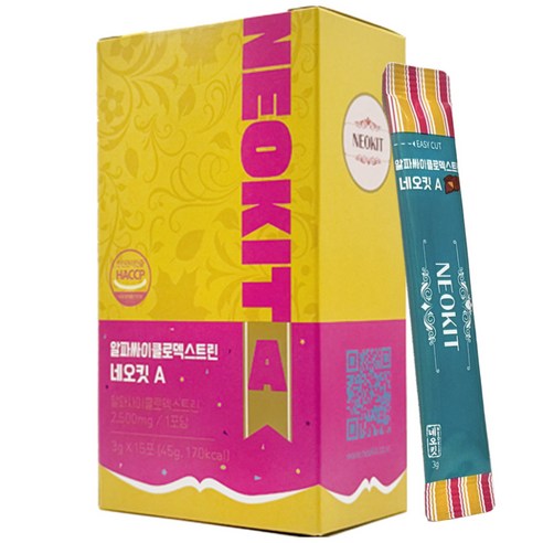 네오킷 다이어트 알파CD 분말 식약청인증 100%