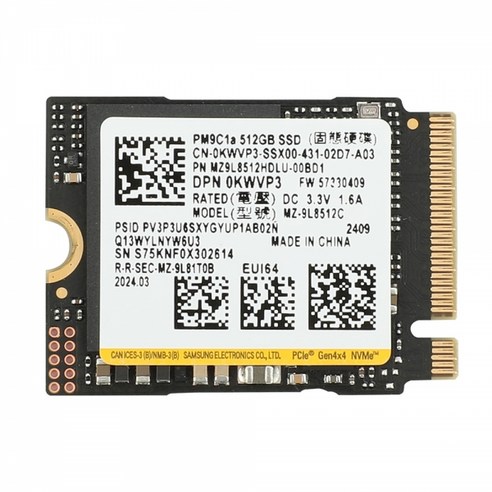 삼성전자 삼성전자 PM9C1a M.2 2230 NVMe (512GB)