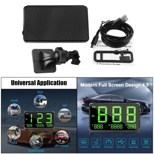 HUD c80 car hud head up display digital gps 속도계, 없음