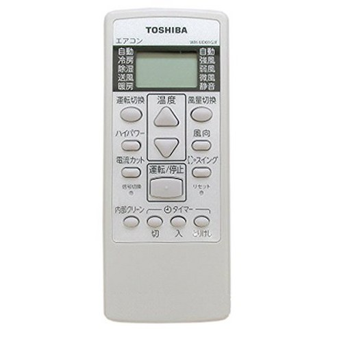 도시바 에어컨용 리모컨 WH-UD01GJF(도시바 부품 코드:43066069)