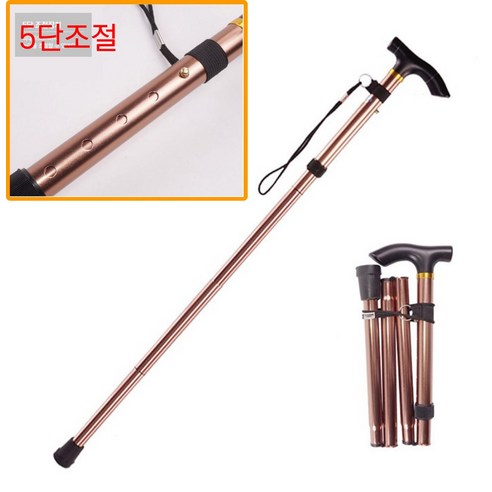 빅트리 접이식 어르신 지팡이 효도지팡이, 브라운, 1개