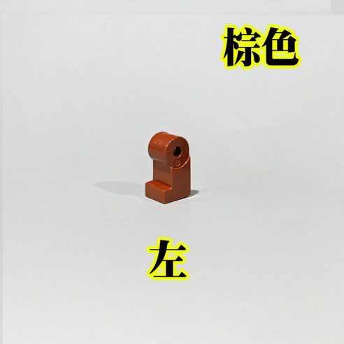 코너 DA6108305A 빌트인냉장고 히든경첩 냉장고힌지 냉장고 수리 도어 도어용 힌지