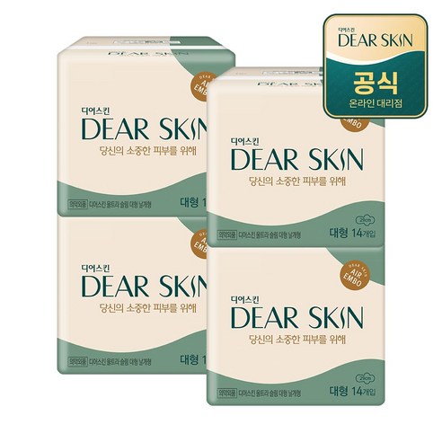 디어스킨 에어엠보 날개형 생리대 대형 × 14개입 × 4개, 대형 × 14개입 × 4개 섬네일