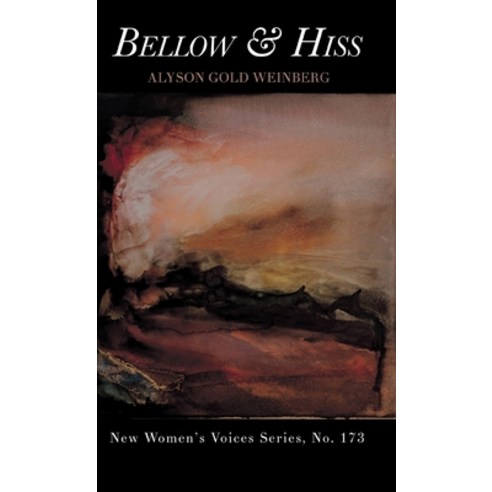 (영문도서) Bellow & Hiss Hardcover, Finishing Line Press, English, 9781599241739