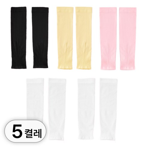 투데이리빙 5켤레 세트 유아 자외선 차단 팔토시 아동 UV차단 쿨토시 어린이 무봉제 토시 캠핑 야외 활동