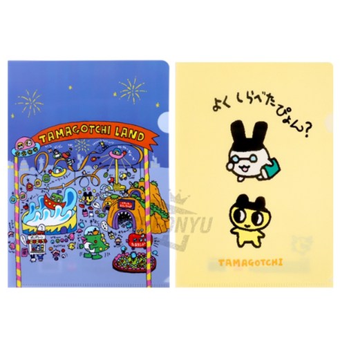 서류 정리의 새로운 기준, 다마고치 L-홀더