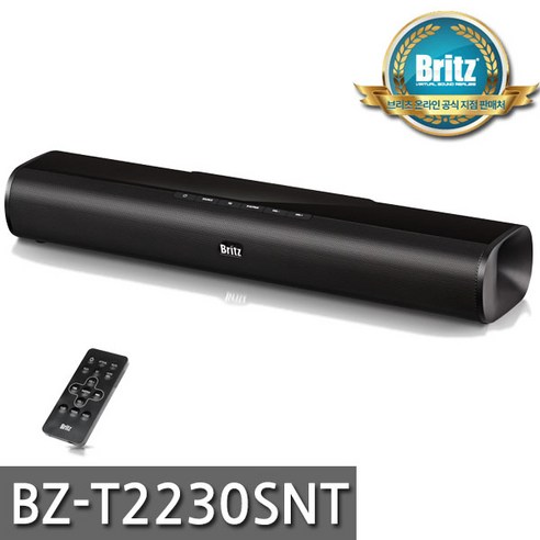 브리츠사운드바 브리츠 AV 사운드바 스피커 BZ-T2230 SNT