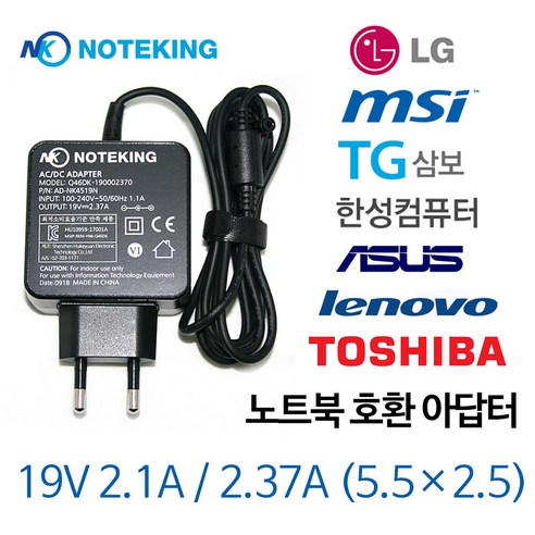 LG 19V 2.1A 40W A13-040N3A ADP-40KD BB 호환 어댑터 아답터 충전기, AD-NK4519N