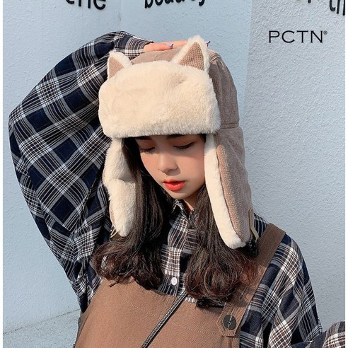 PCTN 남녀공용 고양이귀 군밤장수모자 방한모