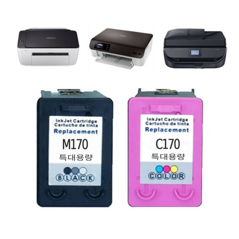 삼성 잉크 M170 C170 호환, 2개입, 검정 컬러 세트 SCX-1360 SL-J1760FW