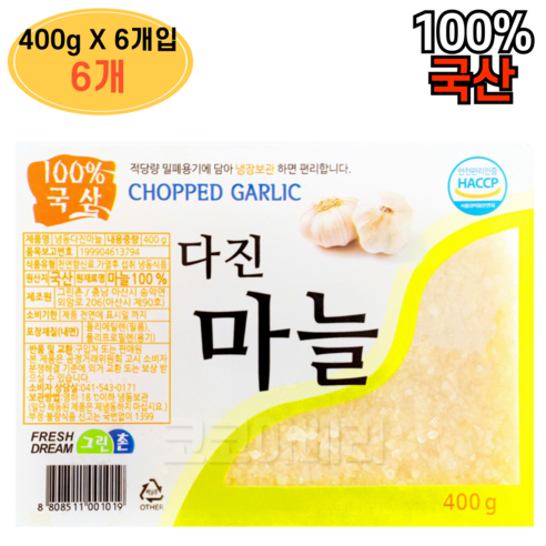 냉동 다진마늘, 36개, 400g