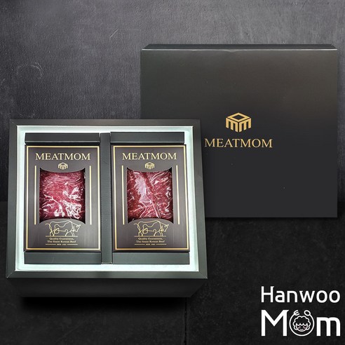 고품격 한우선물세트, 건강과 만족을 선사하는 선물