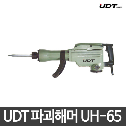 UDT 파괴해머 파괴함마 파쇄함마 뿌레카 UH-65, 1개